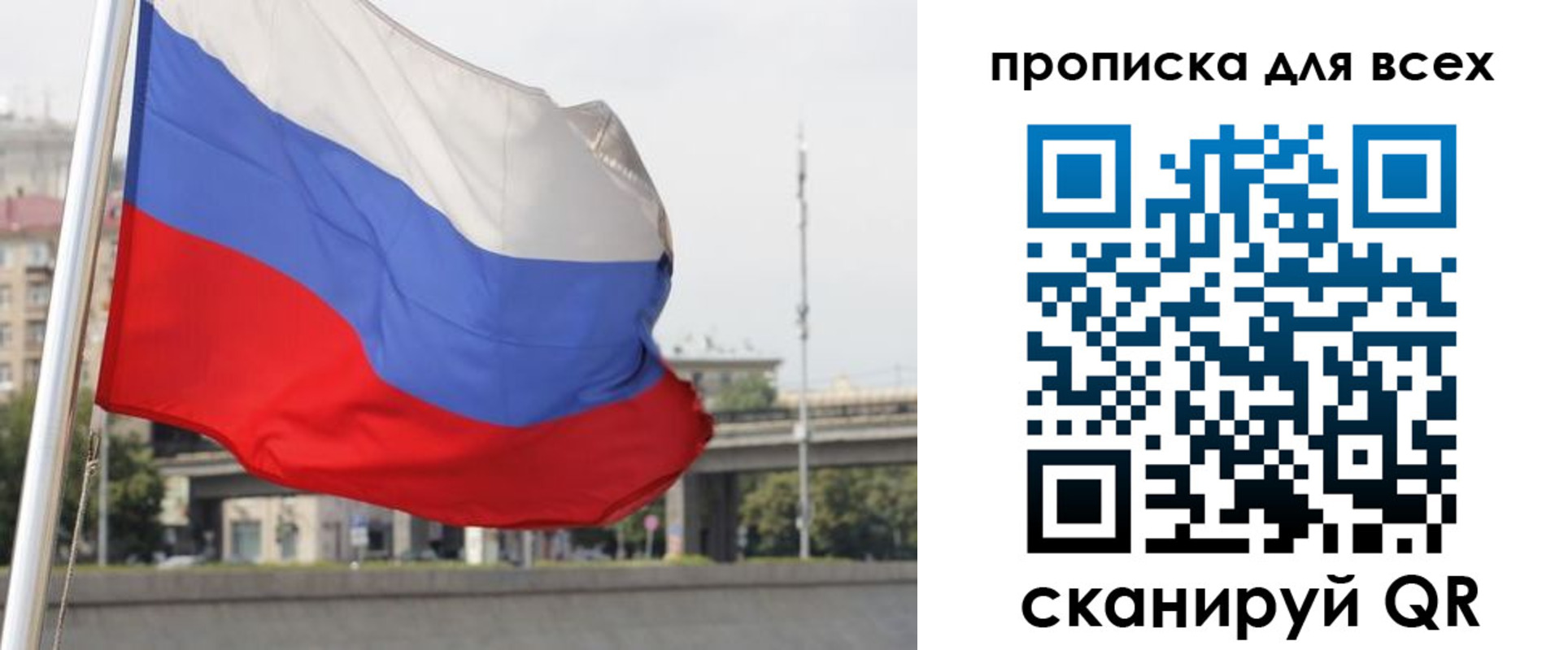 форма 3 в Нягани