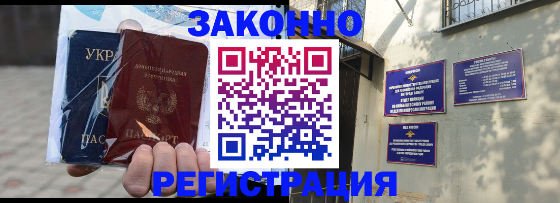 форма 3 в Нягани